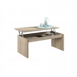 Coffee table with lifting top L102xH43, 54 cm VESON (Light oak)